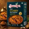 Fish Curry Mix Powder